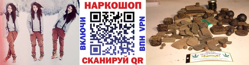  Кокаин Чулым