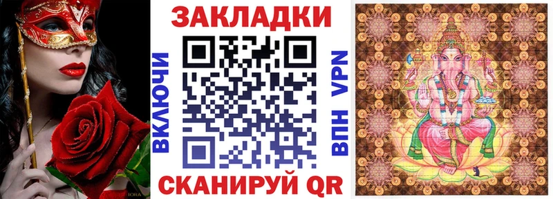 Виды наркотиков купить Чулым АМФ  СК  Мефедрон  Cocaine  ОМГ ОМГ ССЫЛКА  ГАШИШ 