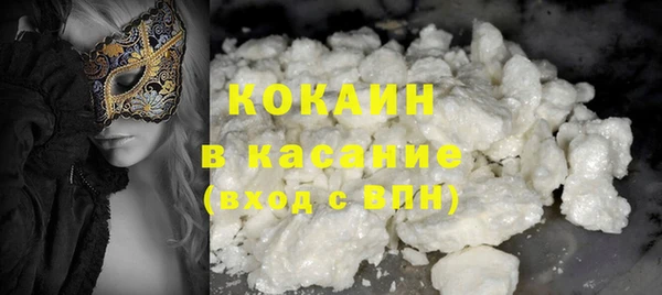дистиллят марихуана Володарск