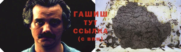 дистиллят марихуана Володарск