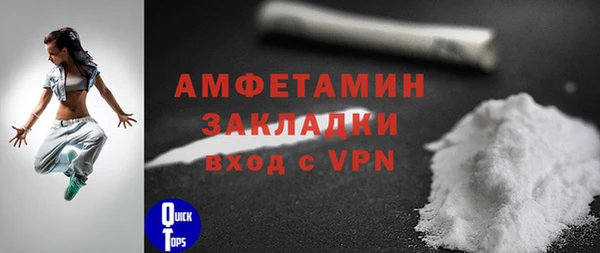 дистиллят марихуана Володарск