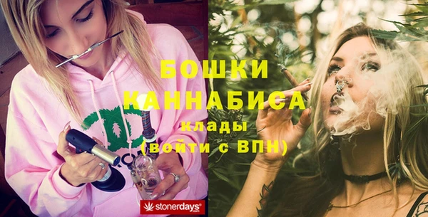гашишное масло Волоколамск