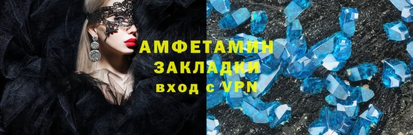a pvp Слюдянка