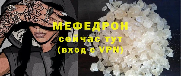 дистиллят марихуана Володарск