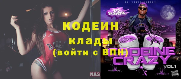дистиллят марихуана Володарск