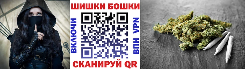Шишки марихуана гибрид  продажа наркотиков  shop клад  Чулым 